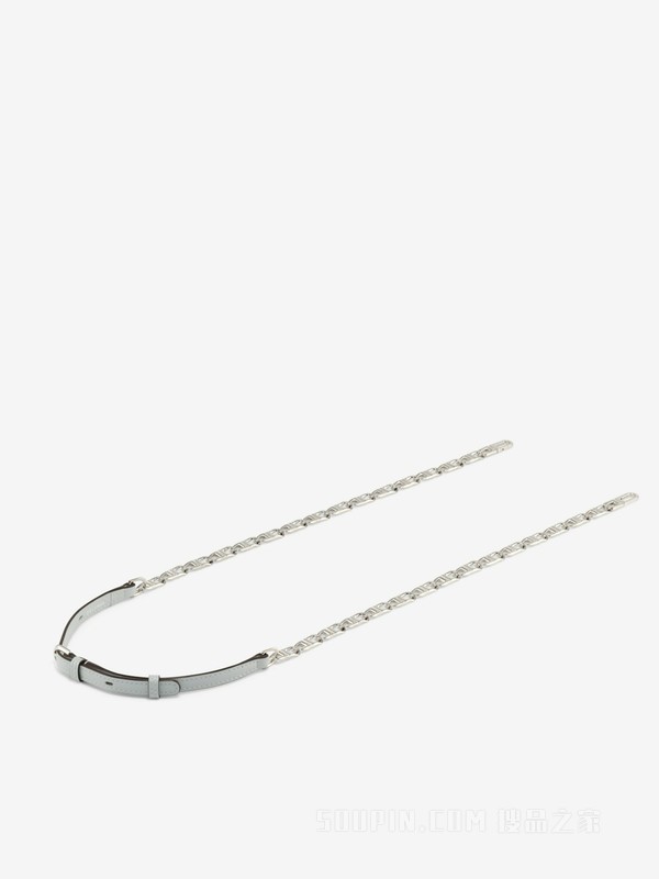 Adjustable Long D Chain Strap