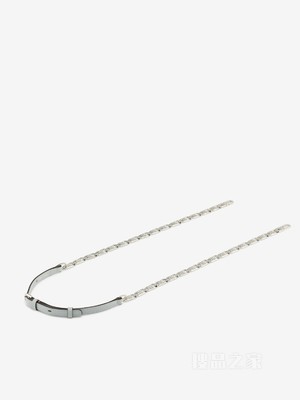 Adjustable Long D Chain Strap