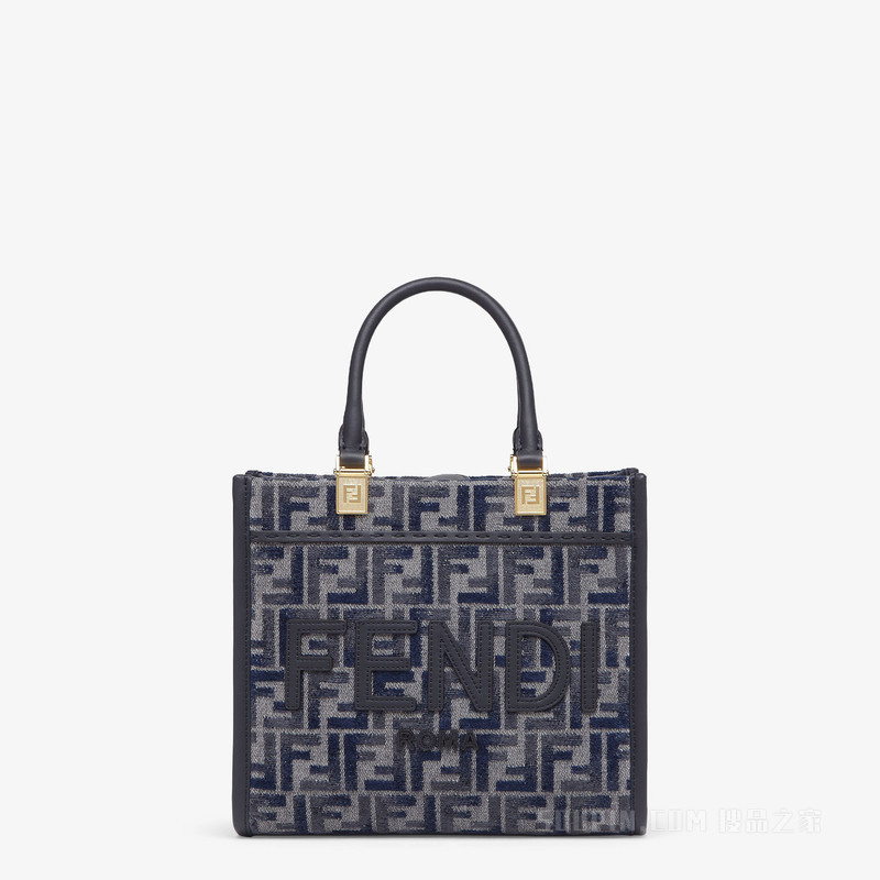 FENDI Sunshine小号手袋 深蓝色FF雪尼尔购物包