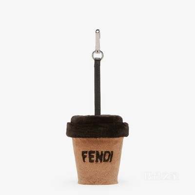 FENDI Cup吊饰 米色貂毛皮草吊饰