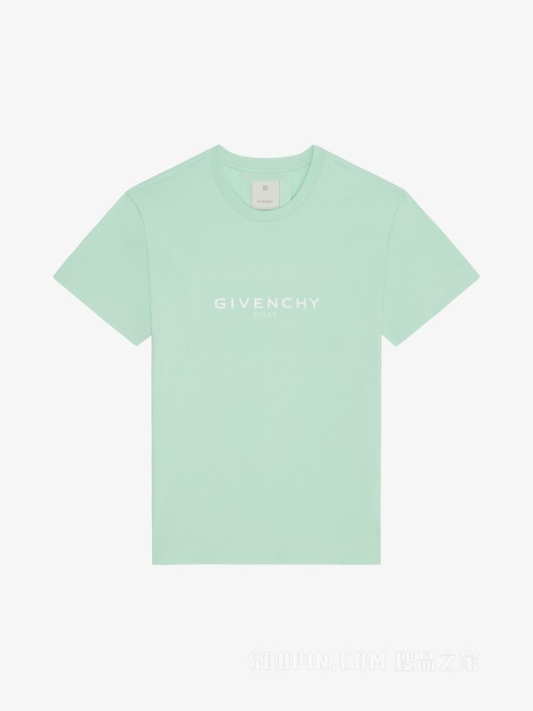 GIVENCHY Archetype修身T恤