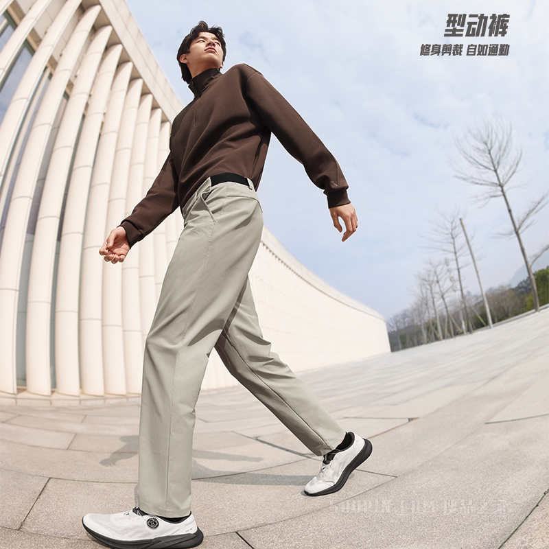 安踏综训型动裤男子梭织休闲长裤