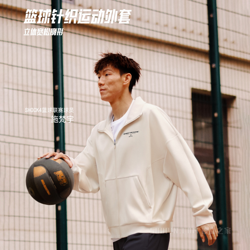 安踏篮球系列潮流宽松男子针织运动上衣