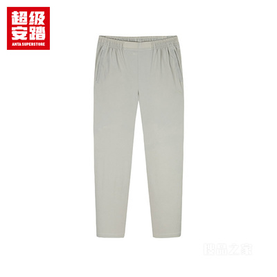 超级安踏综训冰肤透爽男子梭织运动长裤