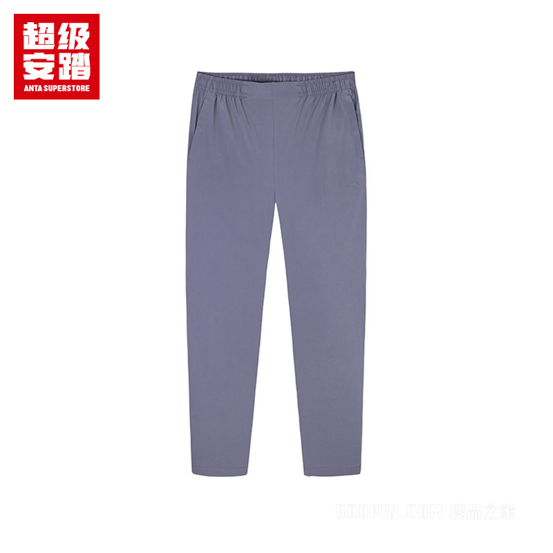 超级安踏综训冰肤透爽男子梭织运动长裤