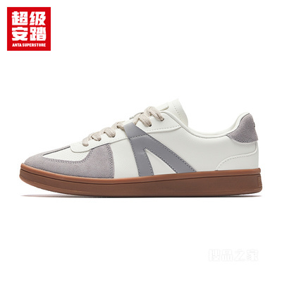 超级安踏潮流板鞋男子板鞋德训鞋