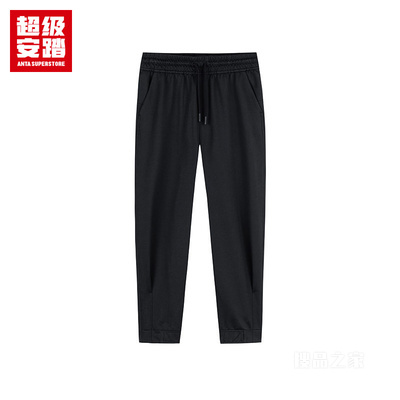 超级安踏经典文化女子针织运动长裤