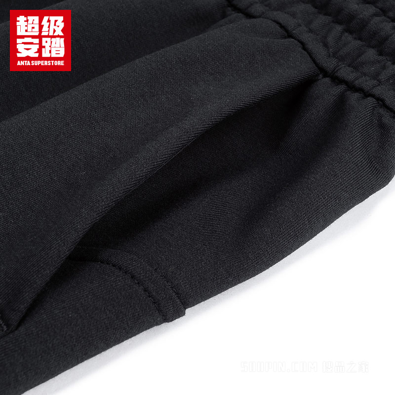 超级安踏经典文化女子针织运动长裤