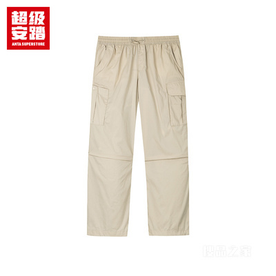 超级安踏经典文化女子梭织运动长裤