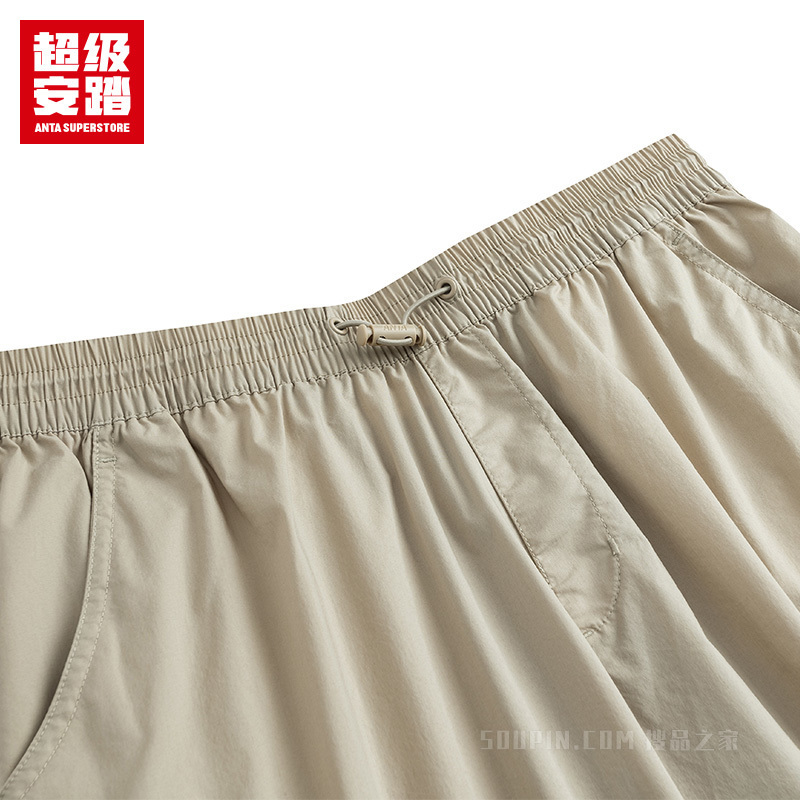 超级安踏经典文化女子梭织运动长裤