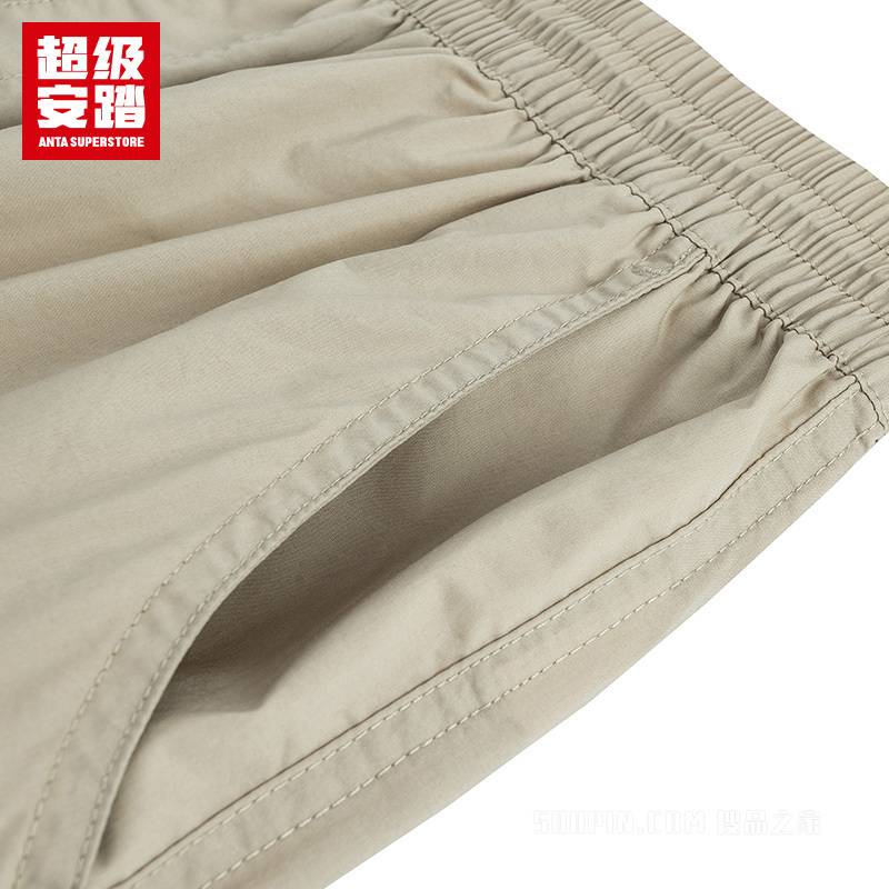 超级安踏经典文化女子梭织运动长裤