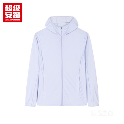 超级安踏综训系列女子防晒服