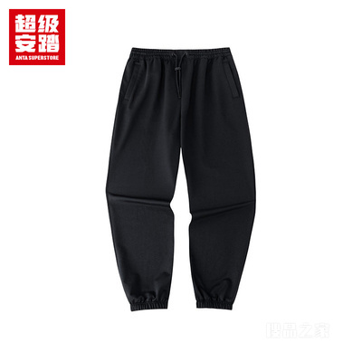 超级安踏经典文化女子针织运动长裤