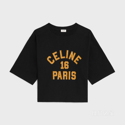 CELINE 16棉质平纹针织宽松T恤 黑色/芥末绿-38XB