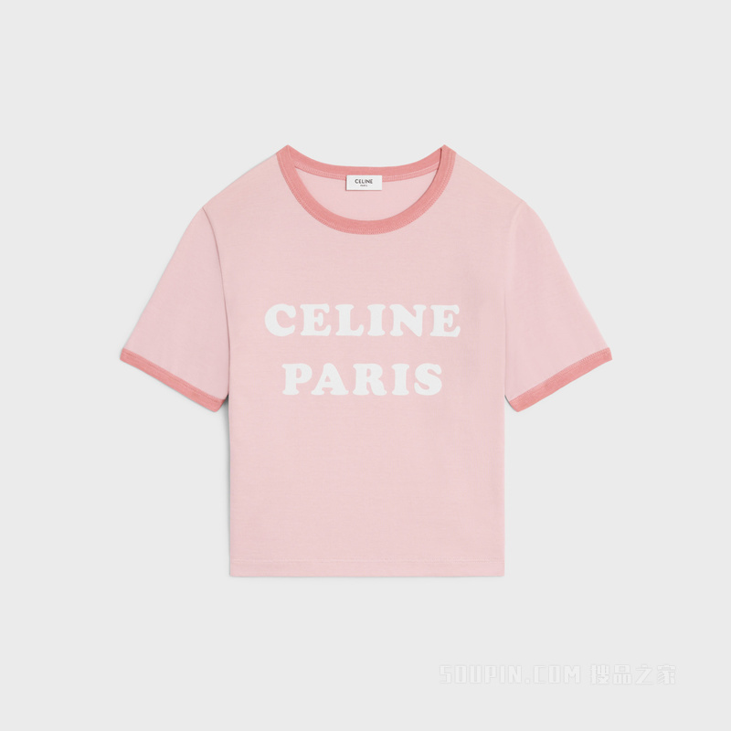 CELINE PARIS棉质平纹针织70年代风格T恤 浅玫瑰色/旧玫瑰色/奶油色-25AE