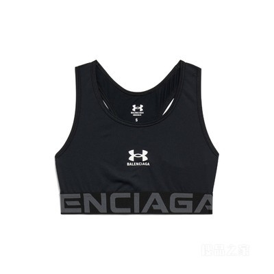 UNDER ARMOUR®文胸