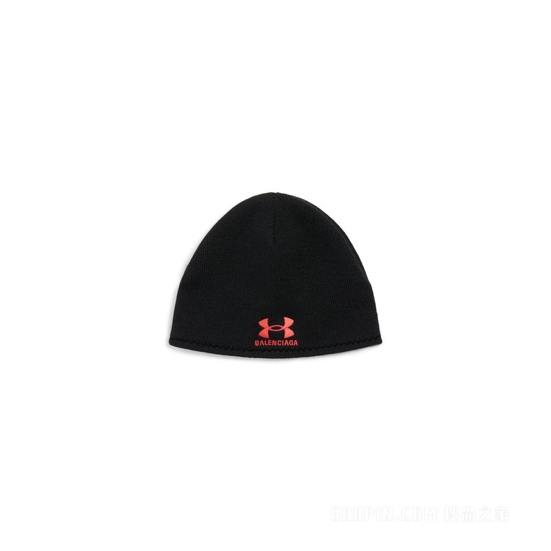 UNDER ARMOUR®双面便帽