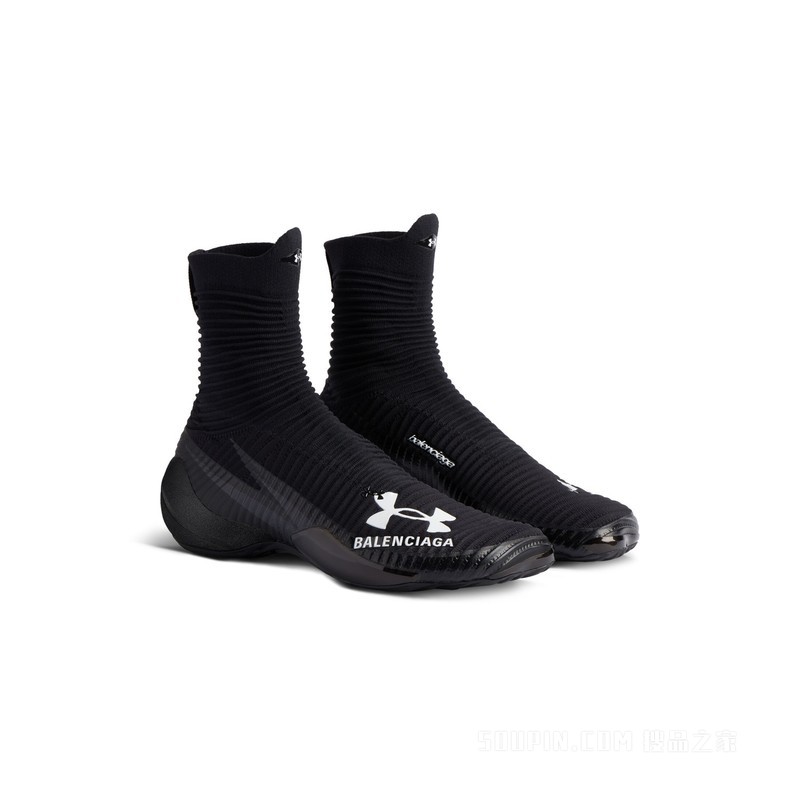 UNDER ARMOUR® HYPER运动鞋