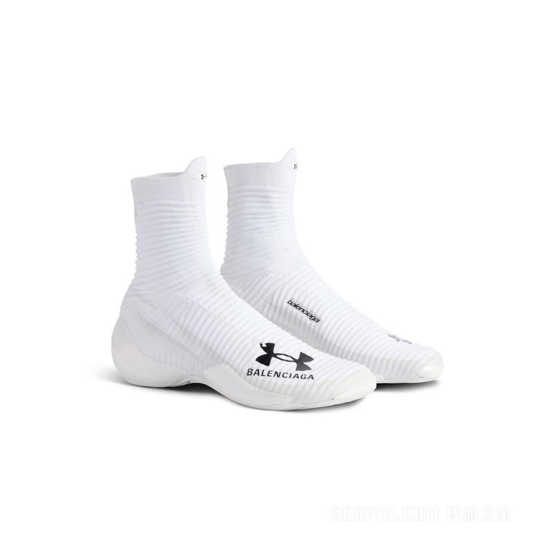 UNDER ARMOUR® HYPER运动鞋