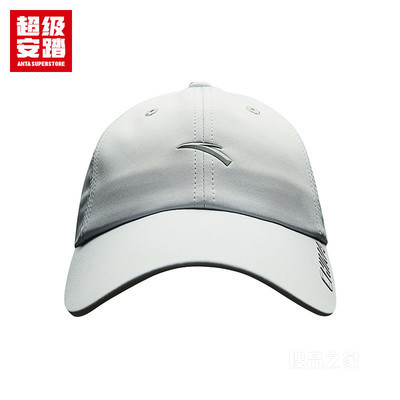 超级安踏ANTA CHN男女同款棒球帽