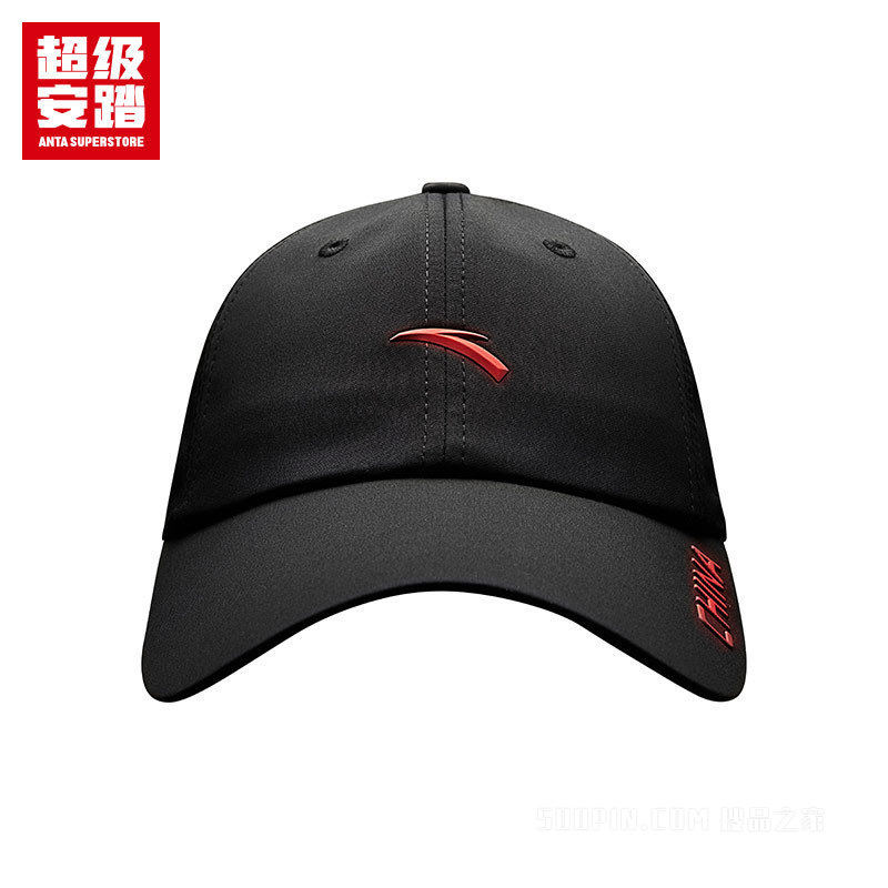 超级安踏ANTA CHN男女同款棒球帽