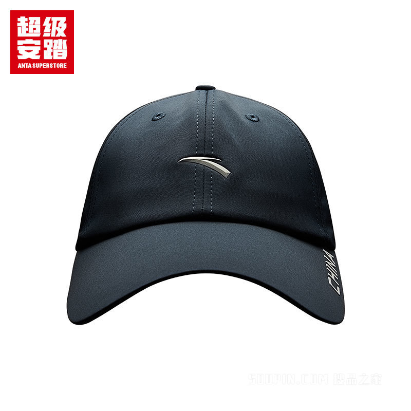 超级安踏ANTA CHN男女同款棒球帽