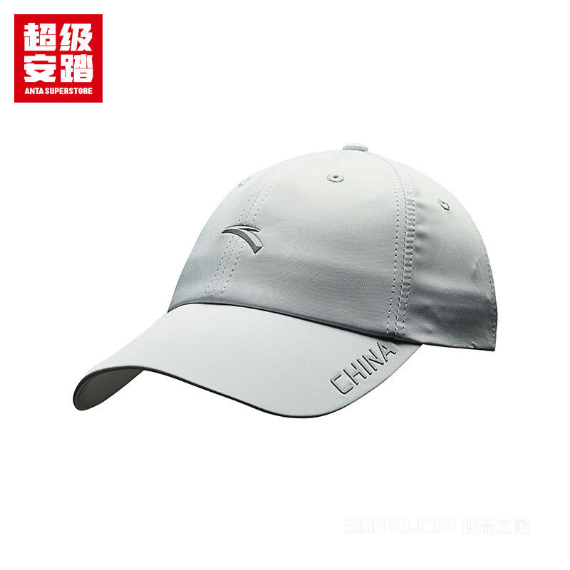 超级安踏ANTA CHN男女同款棒球帽