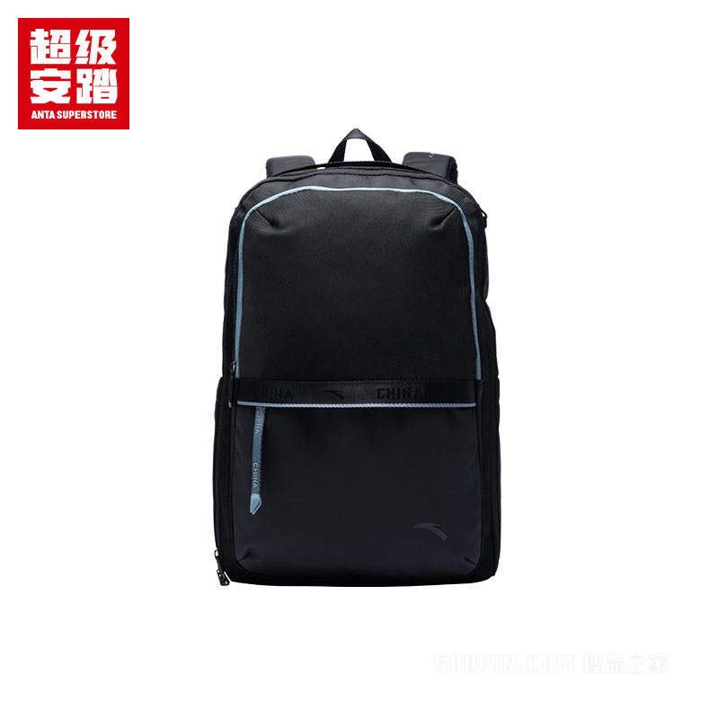 超级安踏ANTA CHN男女同款双肩背包