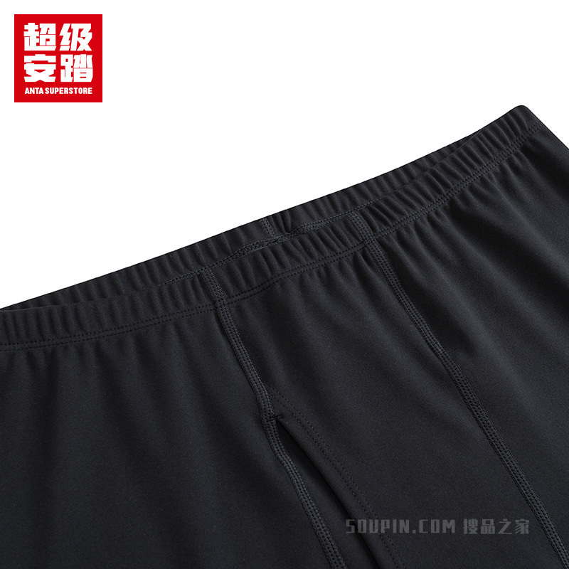 超级安踏综训系列基础男子运动内衣下装