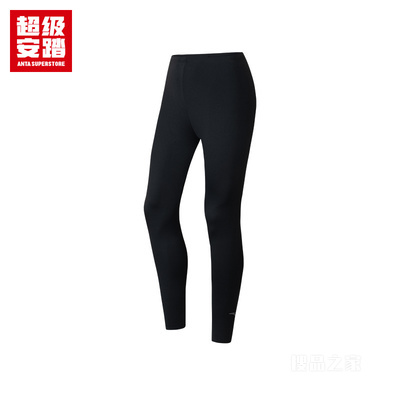 超级安踏综训系列基础女子运动内衣下装