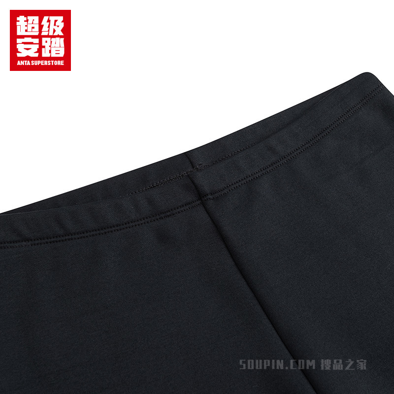 超级安踏综训系列基础女子运动内衣下装