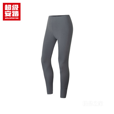 超级安踏综训系列基础女子运动内衣下装