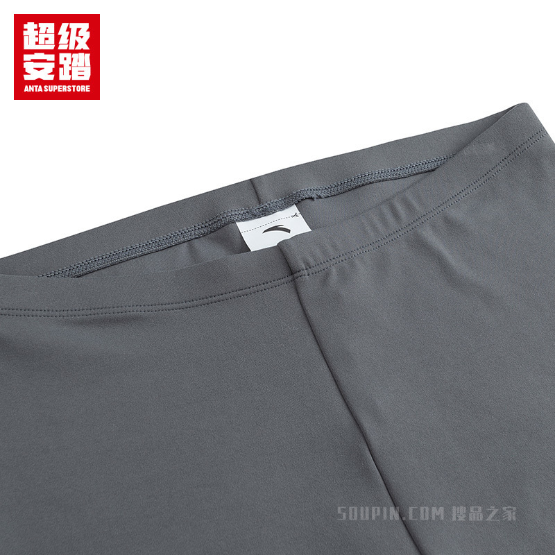 超级安踏综训系列基础女子运动内衣下装