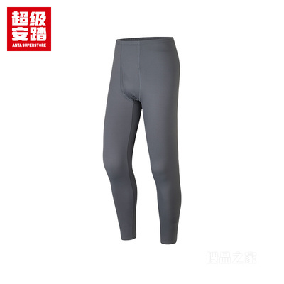 超级安踏综训系列基础男子运动内衣下装