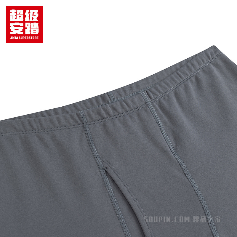 超级安踏综训系列基础男子运动内衣下装