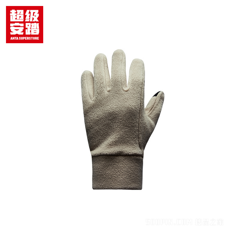 超级安踏综训系列潮流基础男女同款手套
