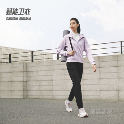 安踏训练炽热科技加绒保暖女子针织运动上衣