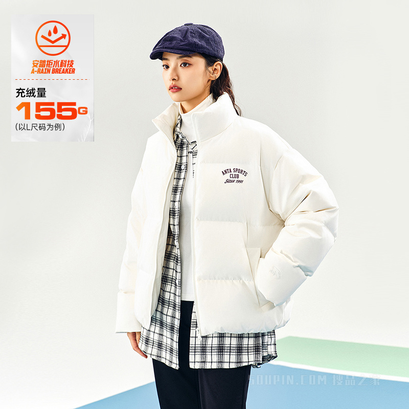 安踏防泼水女子羽绒服冬季保暖短款面包服