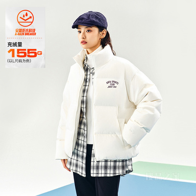 安踏防泼水女子羽绒服冬季保暖短款面包服