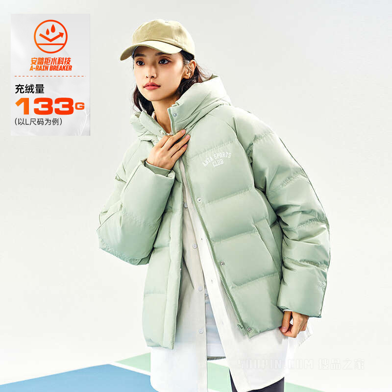 安踏多彩羽绒运动复古女子防泼水羽绒服
