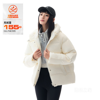 安踏运动复古防泼水女子多彩羽绒服