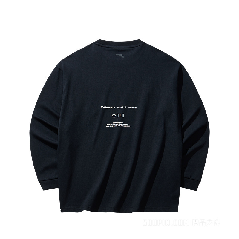 安踏篮球系列冰肤抗菌男子长袖针织衫