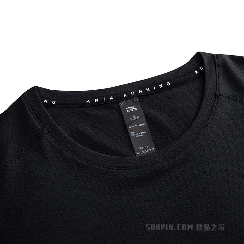 安踏进阶跑疾飞速干男子长袖针织衫