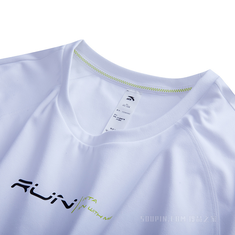 安踏进阶跑男子长袖针织衫