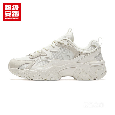 超级安踏陨石女子休闲鞋