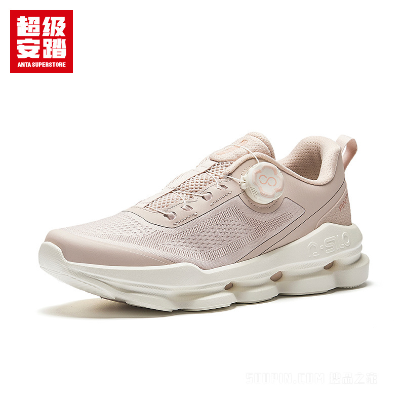 安踏综训系列健步女子综训鞋