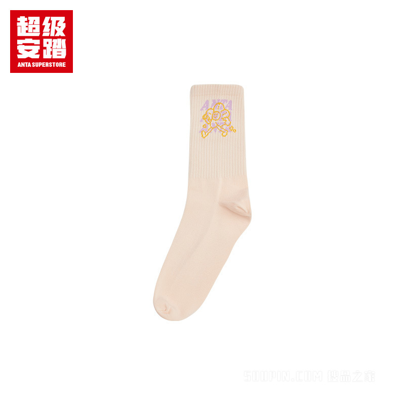 安踏生活系列抗菌男女同款生活平板长袜