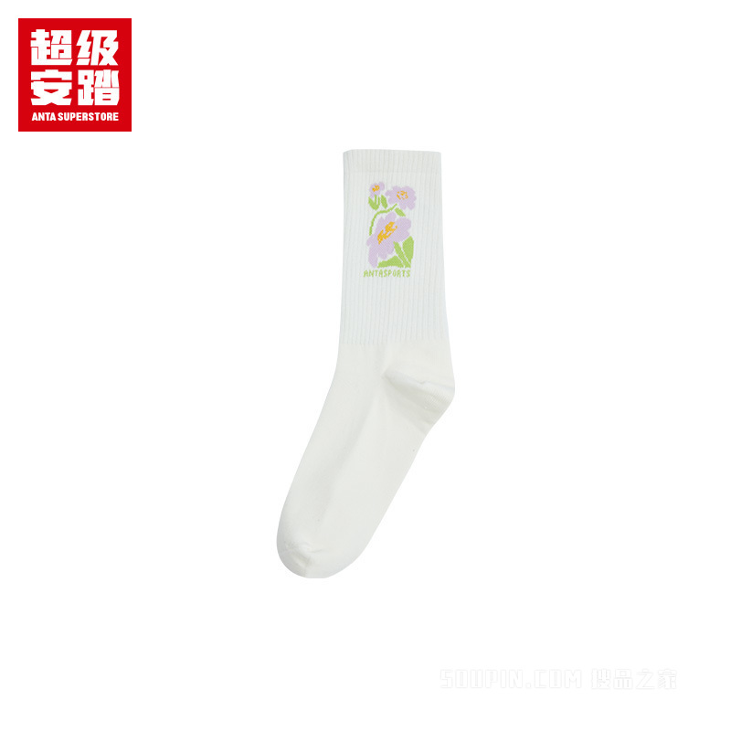 安踏生活系列抗菌男女同款生活平板长袜