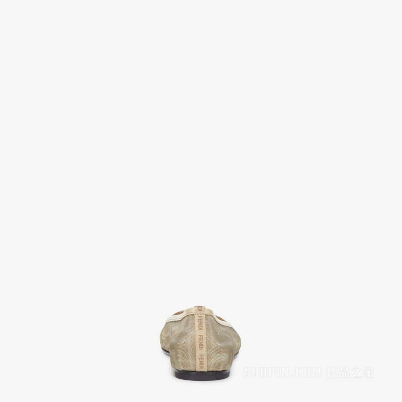 Colibrì 香槟色金属感FF网眼布芭蕾舞平底鞋