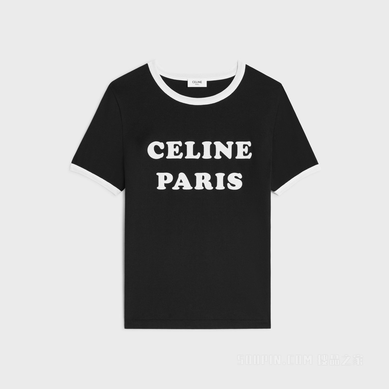 CELINE PARIS棉质平纹针织70年代风格T恤 黑色/奶白色-38CR